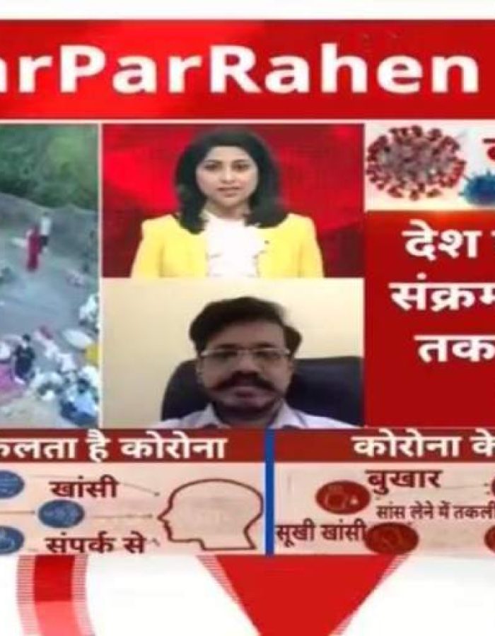 india news