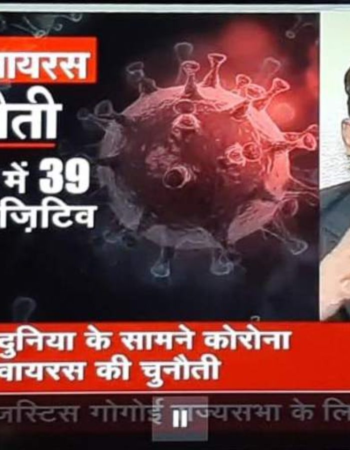 news ndtv